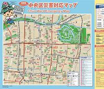 Image result for Osaka Main City Map