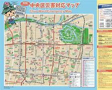 Image result for Osaka Ward's Map