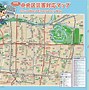 Image result for Osaka Japan Attractions Map