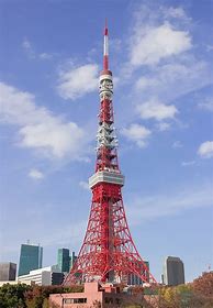 Image result for Tokyo Tour