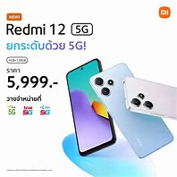 Image result for All the Redmi Phone in the World