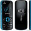 Image result for Nokia 5320
