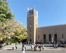 Image result for Waseda Univ