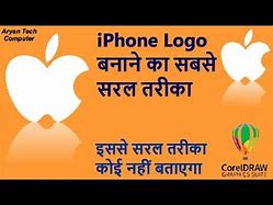 Image result for Made for iPhone Logo