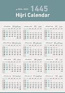 Image result for Hijri Calendar 1975