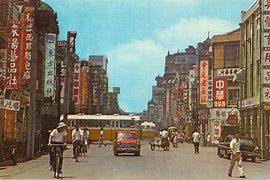 Image result for Old Taipei Taiwan