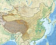 Image result for Wutai Map