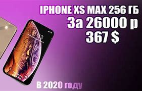 Image result for iPhone XS Max. 256