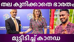 Image result for Melanie Joly Vrai Changement