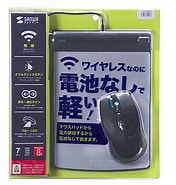 Image result for MA-WHNB4BK. Size: 176 x 185. Source: www.sanwa.co.jp