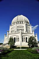 Image result for Baha'i Holy Places