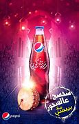 Image result for Publecher Graphi Design Pepsi