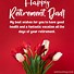 Image result for Gifts to Be Given for a Retirement Fare Well