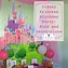 Image result for Disney Princess Theme Birthday Party