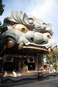 Image result for Namba Shrine in Osaka