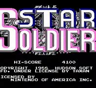 Image result for Star Soldier Famicom Box Art