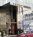 Image result for Trump SoHo New York