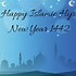 Image result for Islamic New Year