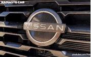 Image result for Nissan Car Logo