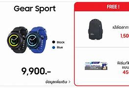 Image result for Samsung Gear Sport 2