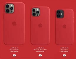 Image result for iPhone 11 Red Silicone Case