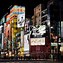 Image result for Akihabara Shop