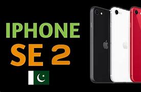 Image result for iPhone 2 Price in Pakistan Pic