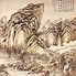 Image result for Chinese Landscape Artwork