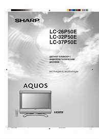 Image result for Sharp AQUOS LC 26P50e