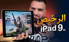 Image result for iPad 9 Apps
