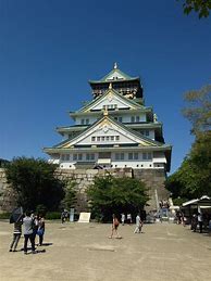 Image result for Osaka Castle Walls