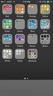 Image result for Apps Organized by Color
