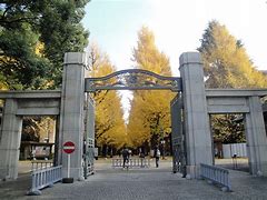 Image result for Eri Tokyo University