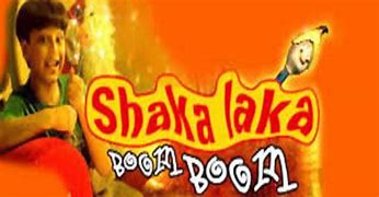 Image result for Boom Shaka Laka Book