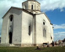 Image result for Nova Pazova Crkva