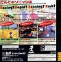 Image result for Sonic R Game