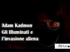 adam kadmon illuminati adam kadmon quot gli illuminati e l invasione aliena quot adam kadmon illuminati adam kadmon quot gli illuminati e l invasione aliena quot