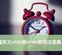 whonde 的图像结果