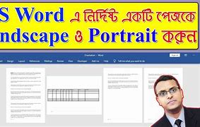 Image result for OpenDocument MS Word