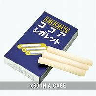 Image result for Japanese Chocolate Cigarettes