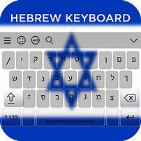 Image result for Hebrew Keyboard Layout