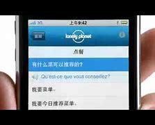 Image result for iPhone Commercial China