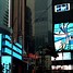 Image result for Times Square New Year Clip Art
