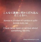 Image result for Sad Japanese Phrases