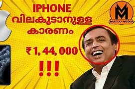 Image result for All iPhone Prices
