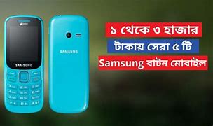 Image result for Samsung Feature Phone with Internet
