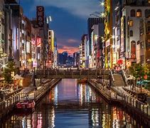 Image result for Osaka Night Wallpaper