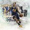 Image result for Dope Stephen Curry Wallpaper