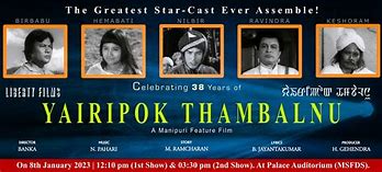 Image result for Manipuri Film Chakteekpi
