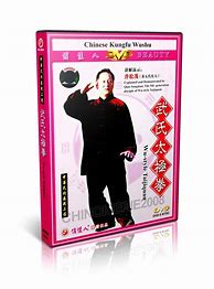 Image result for Tai Chi Wu Style DVD